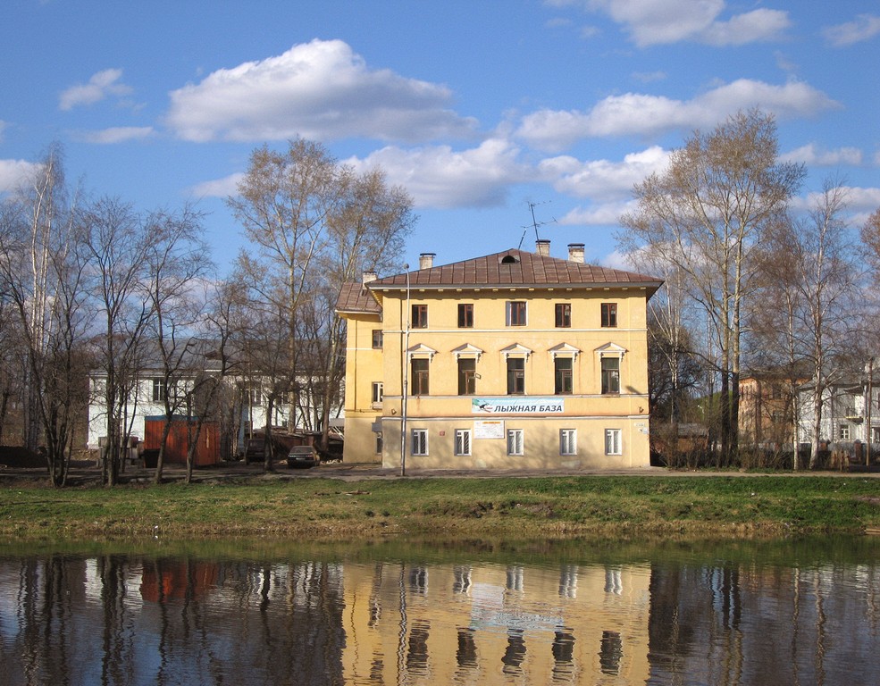 Vologda